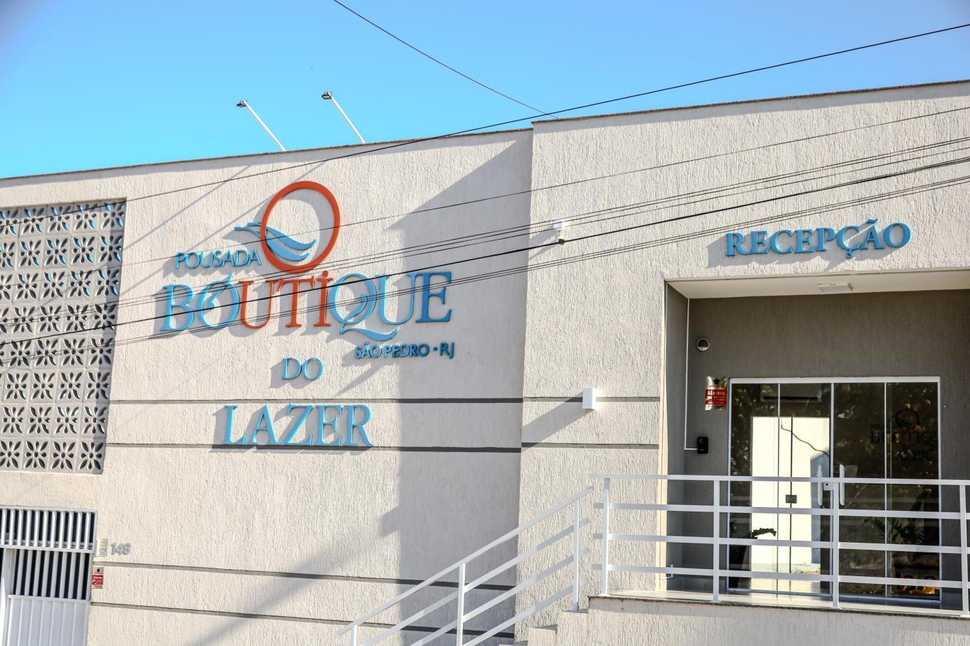 Pousada Boutique Do Lazer Sp 호텔 카보프리우 외부 사진