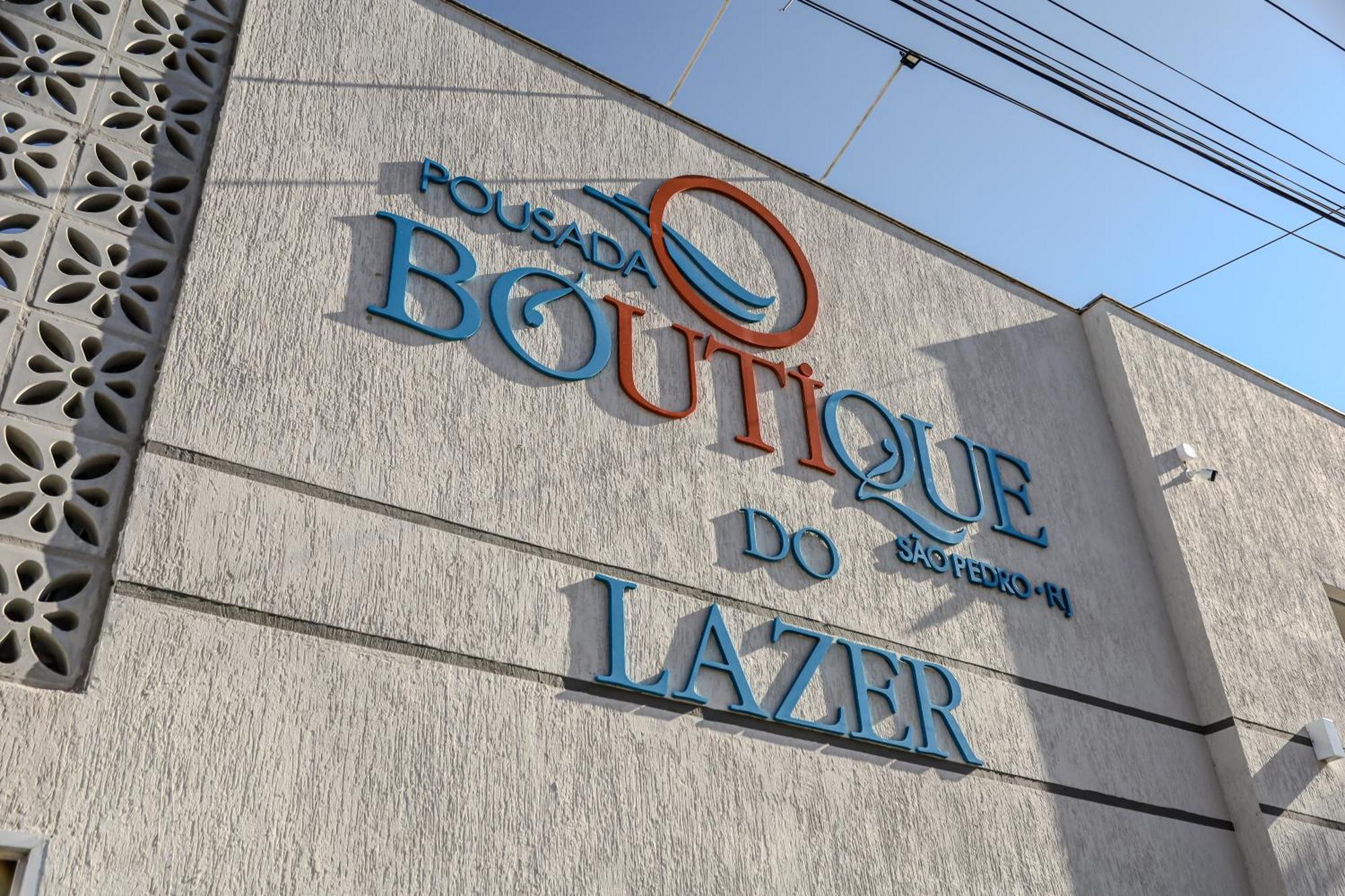 Pousada Boutique Do Lazer Sp 호텔 카보프리우 외부 사진